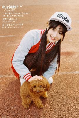 爸爸的新女朋友