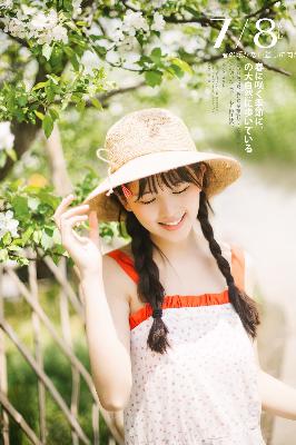 韩国未满十八岁可不可以整形